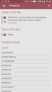 U Dictionary for Pc Latest Vision